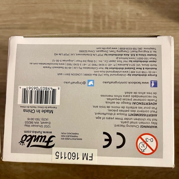 Harry Potter Dobby Funko Pop - Picture 2 of 6